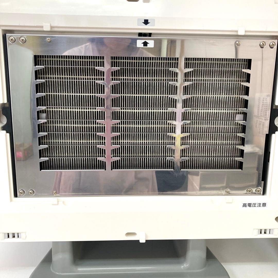 3946-B アンデス電気 バイオミクロン BM-H101A 空気清浄機