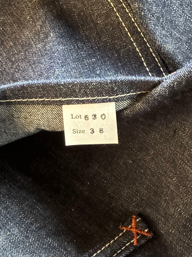 パンツ At Last 630