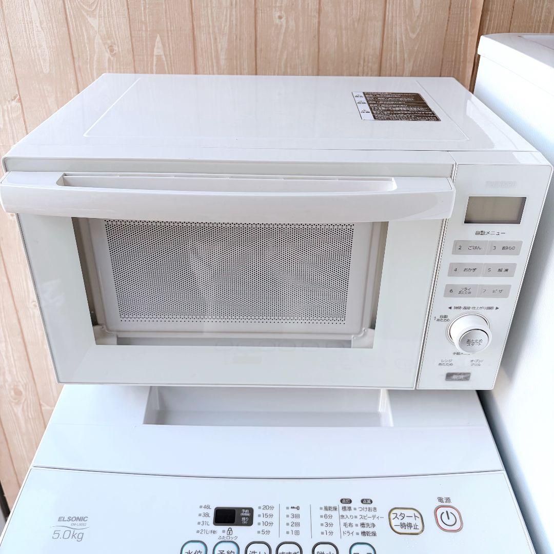 配送設置無料！高年式純正メーカーシンプル家電4点セット！完動超美品！