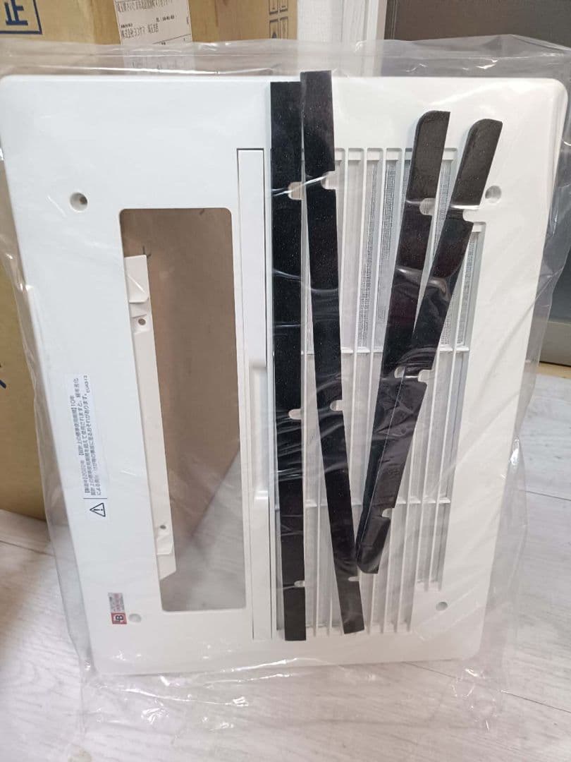 未使用品　2022年製新品　ノーリツ ガス温水式浴室暖房乾燥機　2室換気タイプ