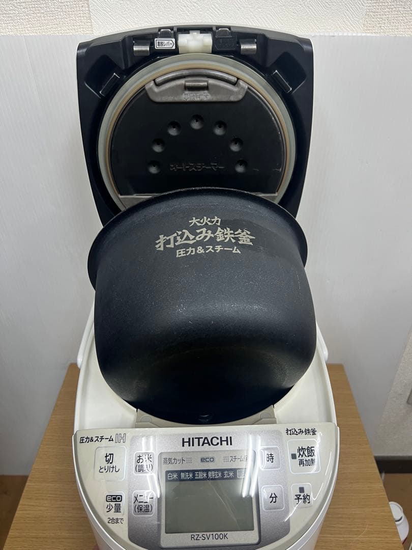 HITACHI 圧力IH炊飯器 RZ-SV100K 5.5合 スチームカット