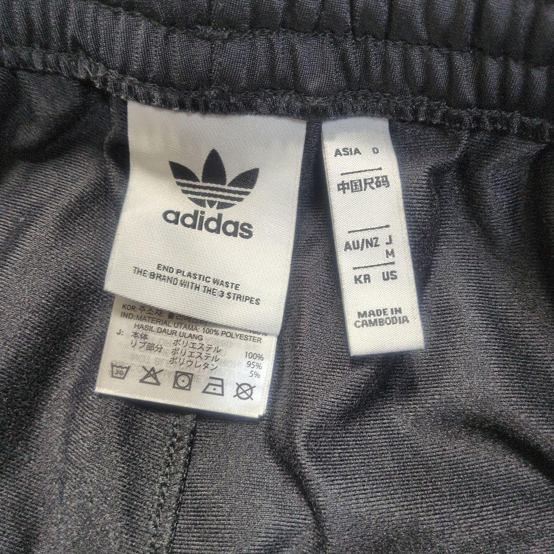 【美品✨adidas✨M】ジャージ 上下 トラック ジャケット セットアップ