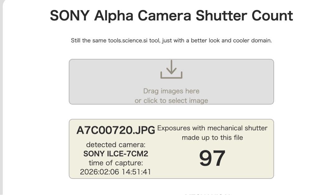 SONY α7C II ミラーレス一眼