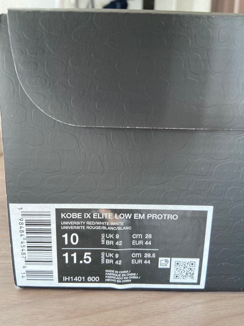 シューズ(男性用) KOBE IX(9) ELITE LOW EM PROTRO 28cm