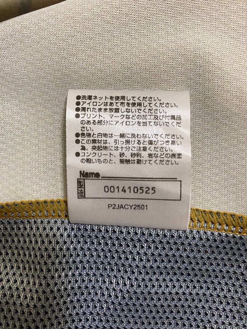 名古屋グランパス 2025『鯱の大祭典』 FPオーセンティックモデル Ｌサイズ