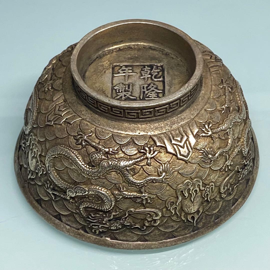 旧蔵　古い彫刻の皿　凹凸彫刻　騰雲銀龍　雙龍戲珠　古美術　時代物　アンティーク