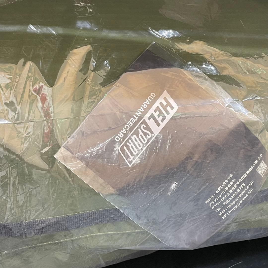 新品 ヘルスポート バルホール 6-8 アウターテント トンネルテント