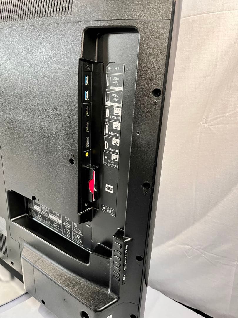 ③【送料無料】SHARP LC-50U40 液晶テレビ 50インチ