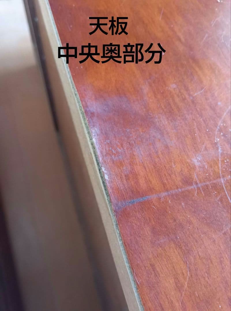 大雪木工 リビングキャビネット ローボード 北欧風家具