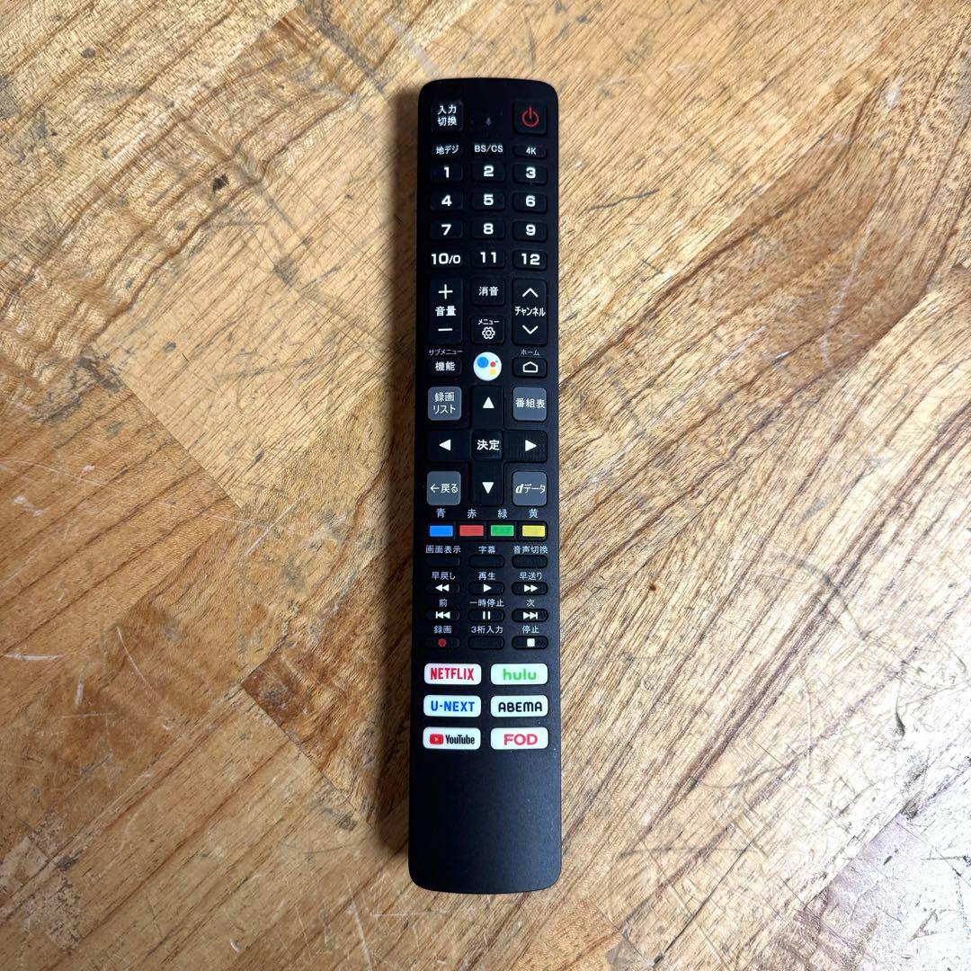 TCL 65インチ 4K 液晶テレビ 65C636 量子ドット 動画アプリ搭載