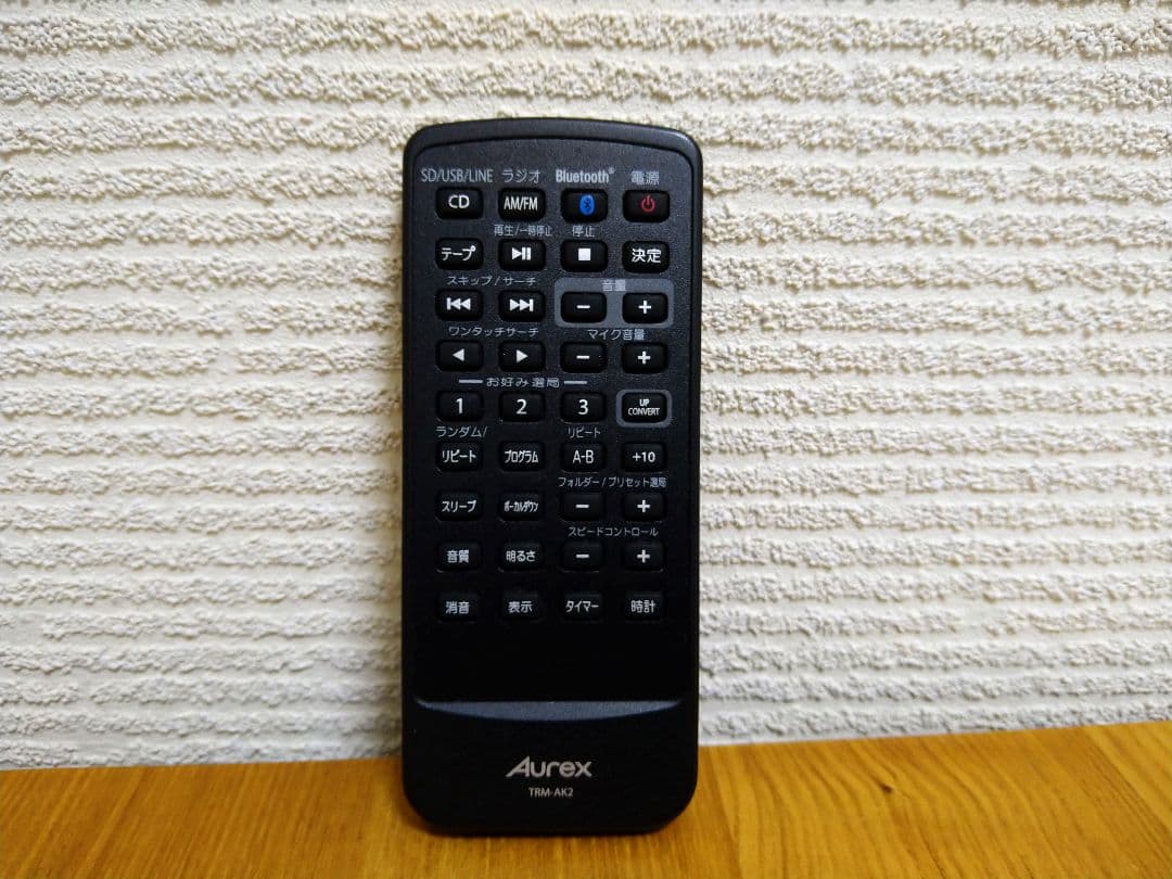 Aurex　Bluetooth対応ハイレゾCDラジカセ　TY-AK2　リモコン付