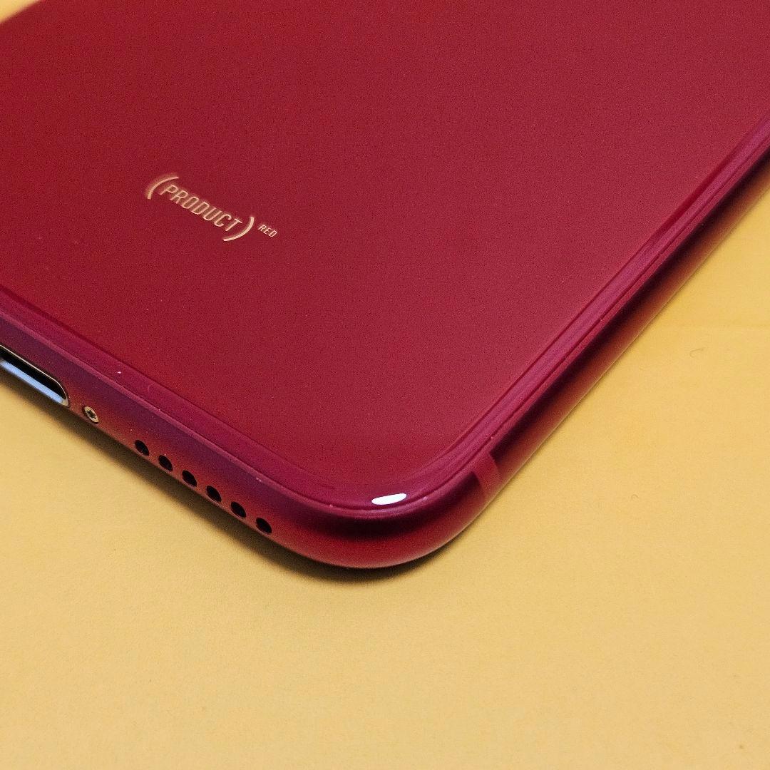 iPhone SE3 64GB｜24時間以内発送#262