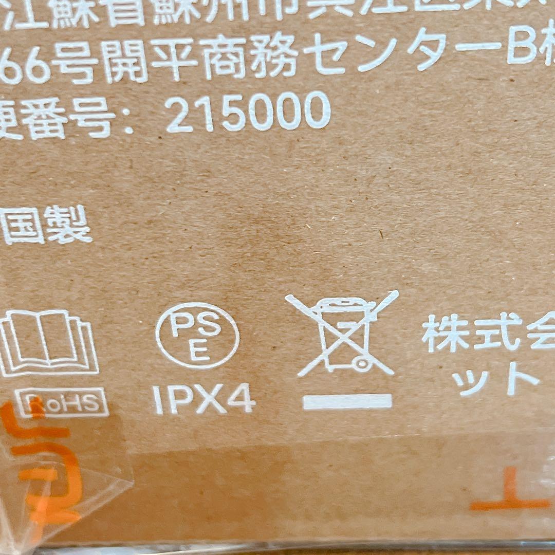 【最強吸引×高温スチーム】カーペットクリーナー 超強力 リンサークリーナー 除菌