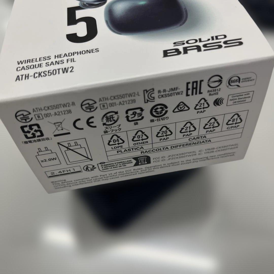 オーディオテクニカ ATH-CKS50TW2 ワイヤレスイヤホン