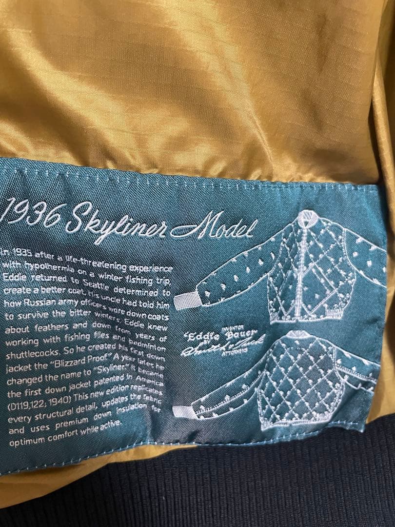 エディバウアースカイライナー　ダウンジャケット　キルティング　サイズM