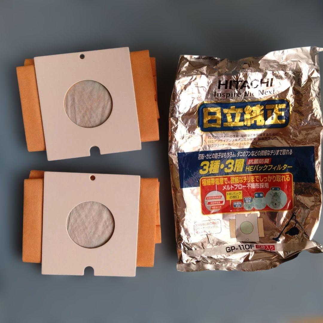 E012　日立　掃除機　CV-PR20　紙パック式　2011年製　取説・付属品