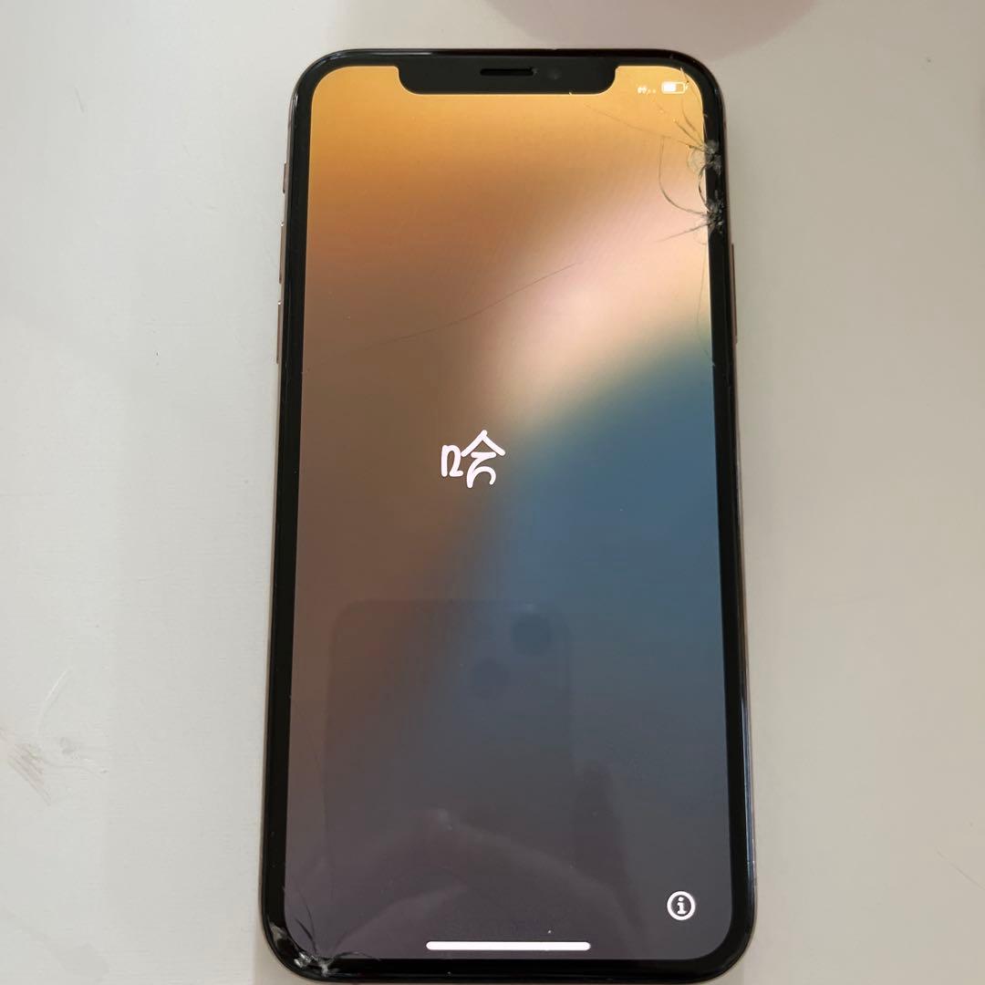 Apple iPhone Xs ゴールド 本体　64GB simフリー