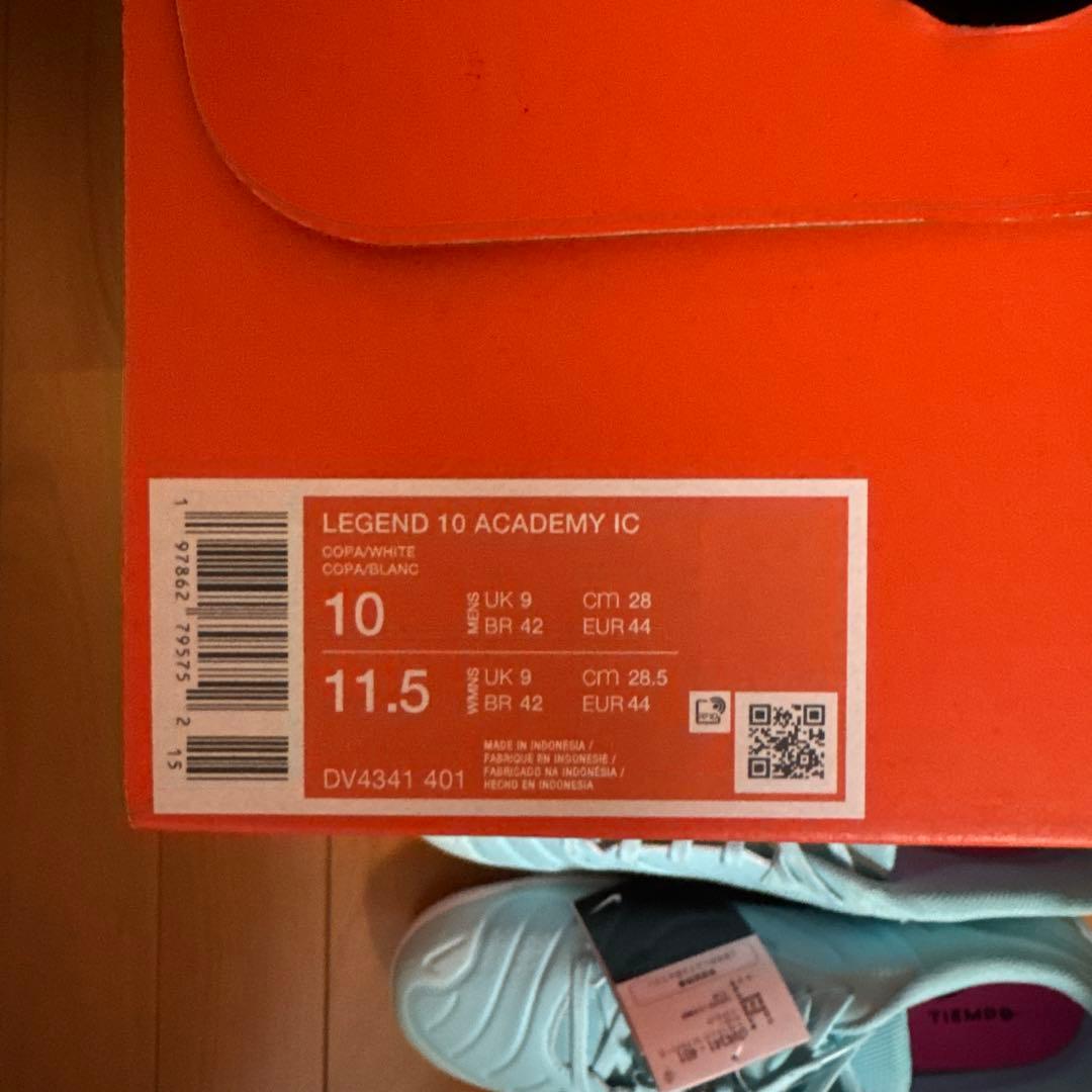 NIKE LEGEND 10ACADEMY IC 28cm 新品未使用