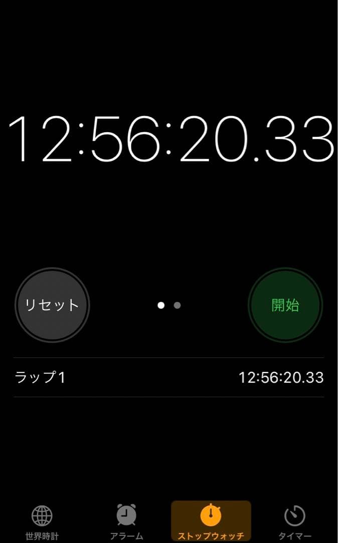 JBL Xtreme Blutoothワイヤレススピーカー