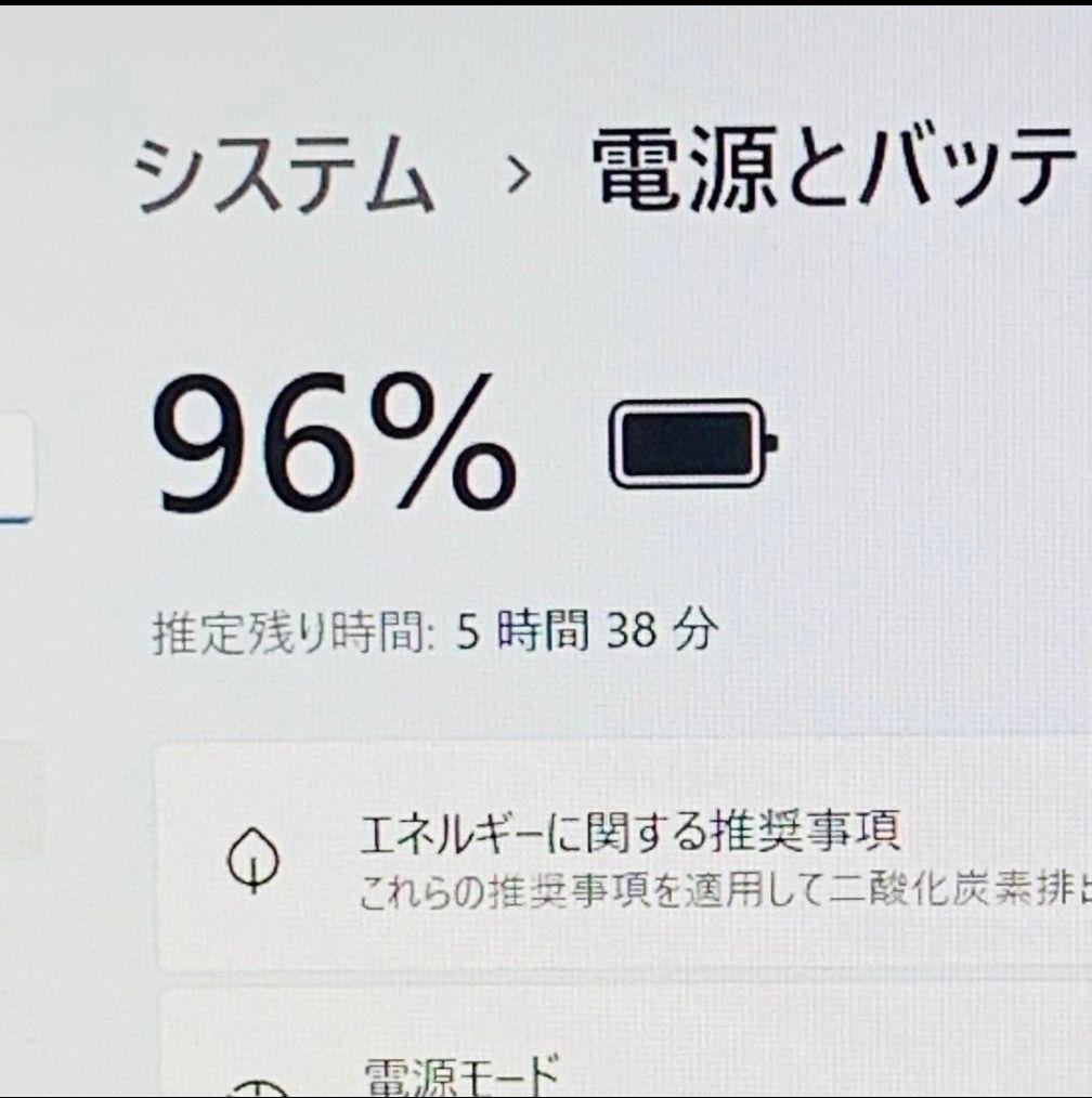 NEC LaVie ノートPC i7 32GB 1TB SSD