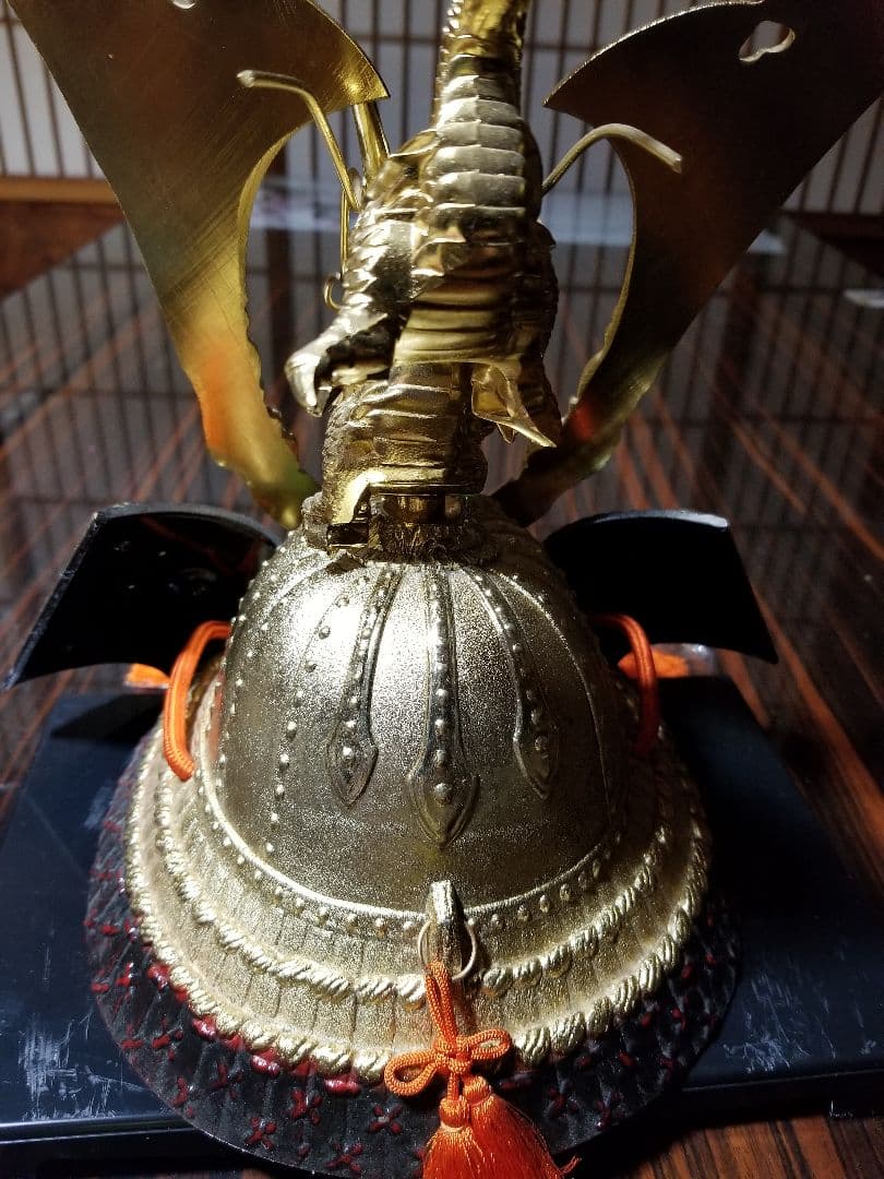 金兜