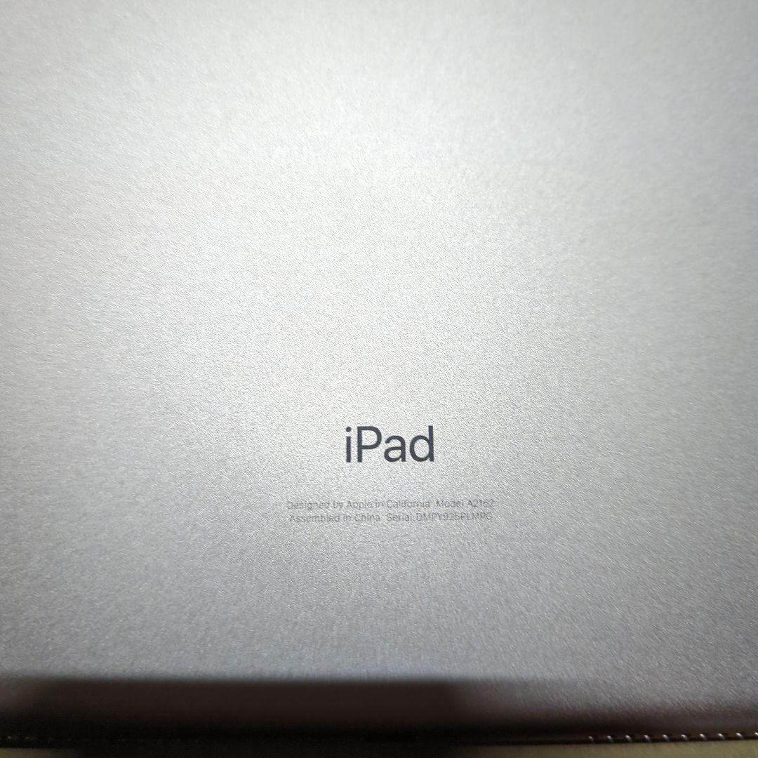 Apple iPad Air (第３世代) Wi-Fi 64GB ゴールド