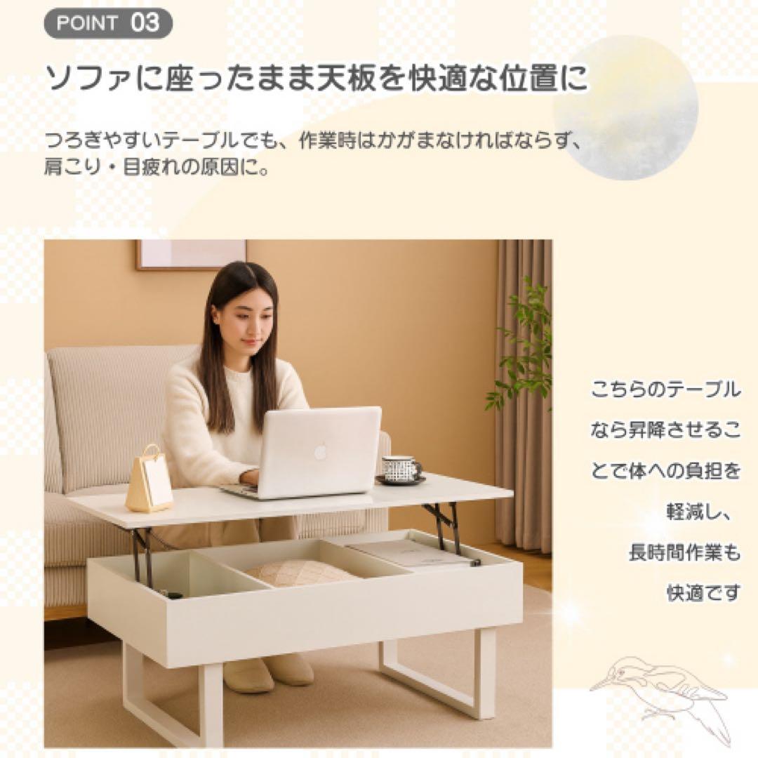 プロフ確認ください