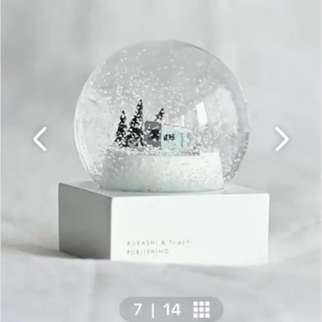 北欧暮らしの道具店　スノードーム 2025