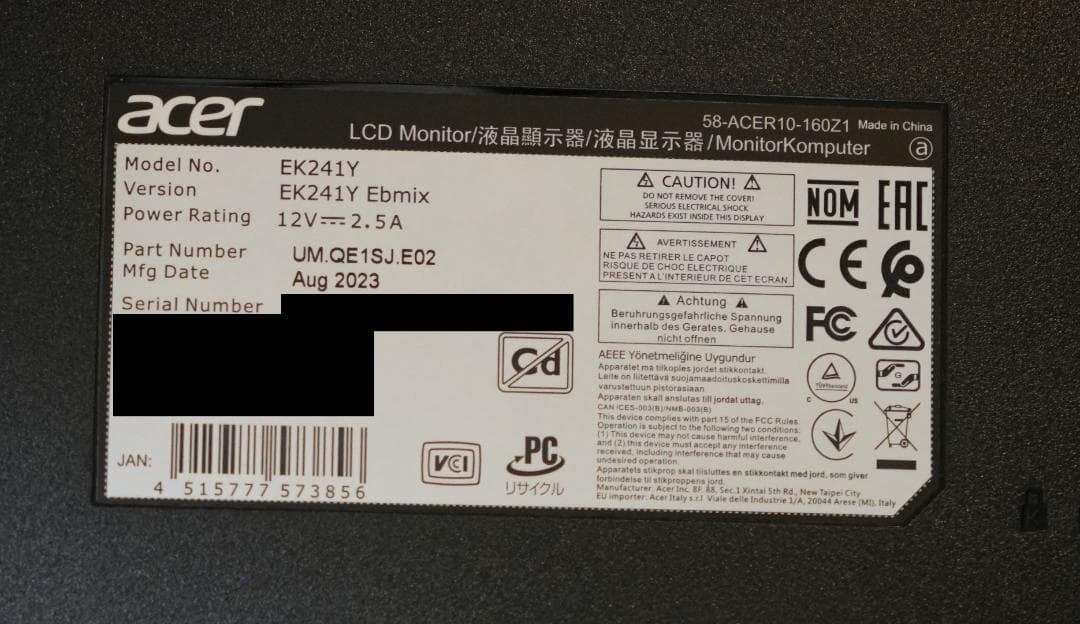 acer ブラック モニター ek241y ディスプレイ