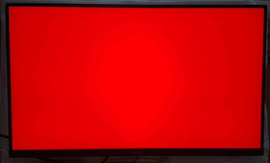 MSI G274QPF E2 ゲーミングモニター 27インチ WQHD