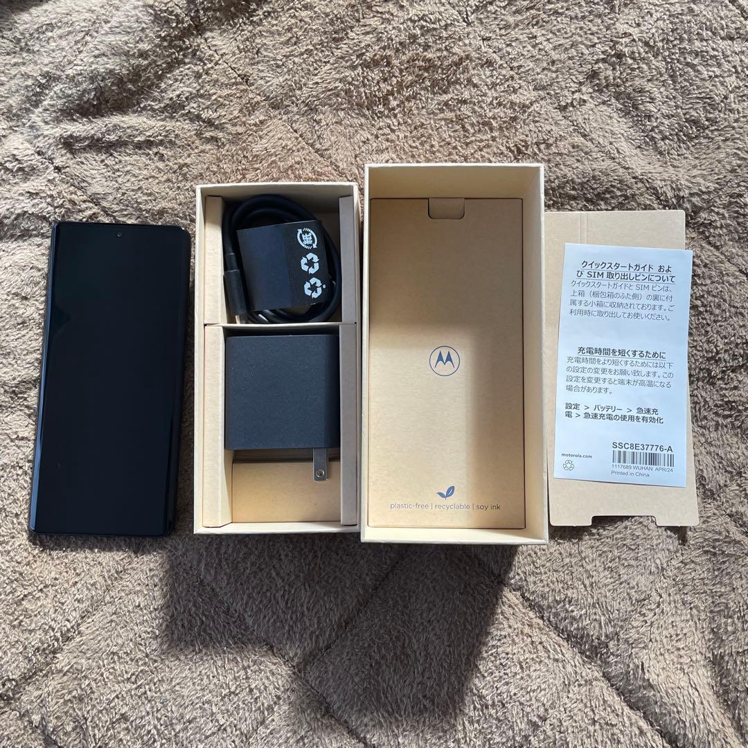 motorola edge 50s pro ブラック