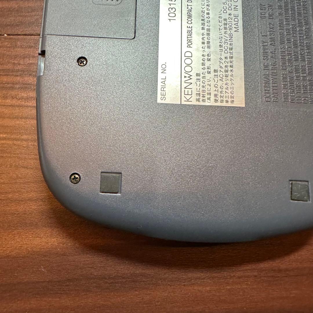 KENWOOD　DPC-MP727 CDプレーヤー 5544