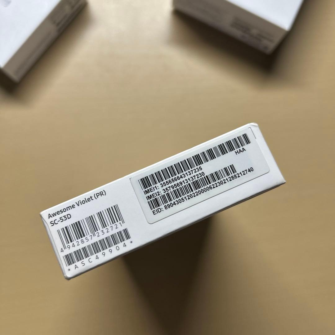 Galaxy A54 5G 128GB ジャンク 画面割れあり