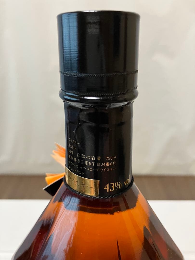 【未開栓】ウイスキー カティサーク18年 43％750ml★CUTTY SARK