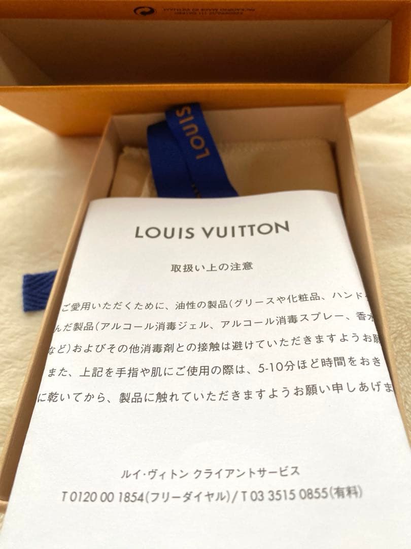 新品未使用LOUIS VUITTONバレッタアクセソワールシュブ2DM00403