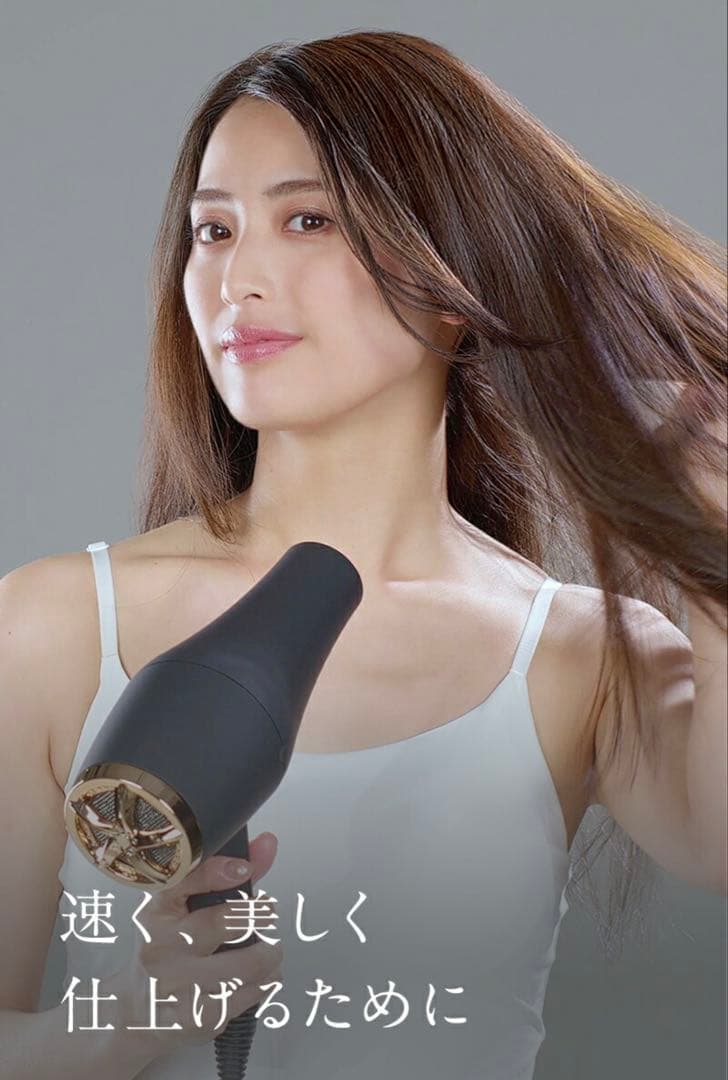 【新品/未使用】ドライヤー Lupilina(R) リニューアル版 ブラック