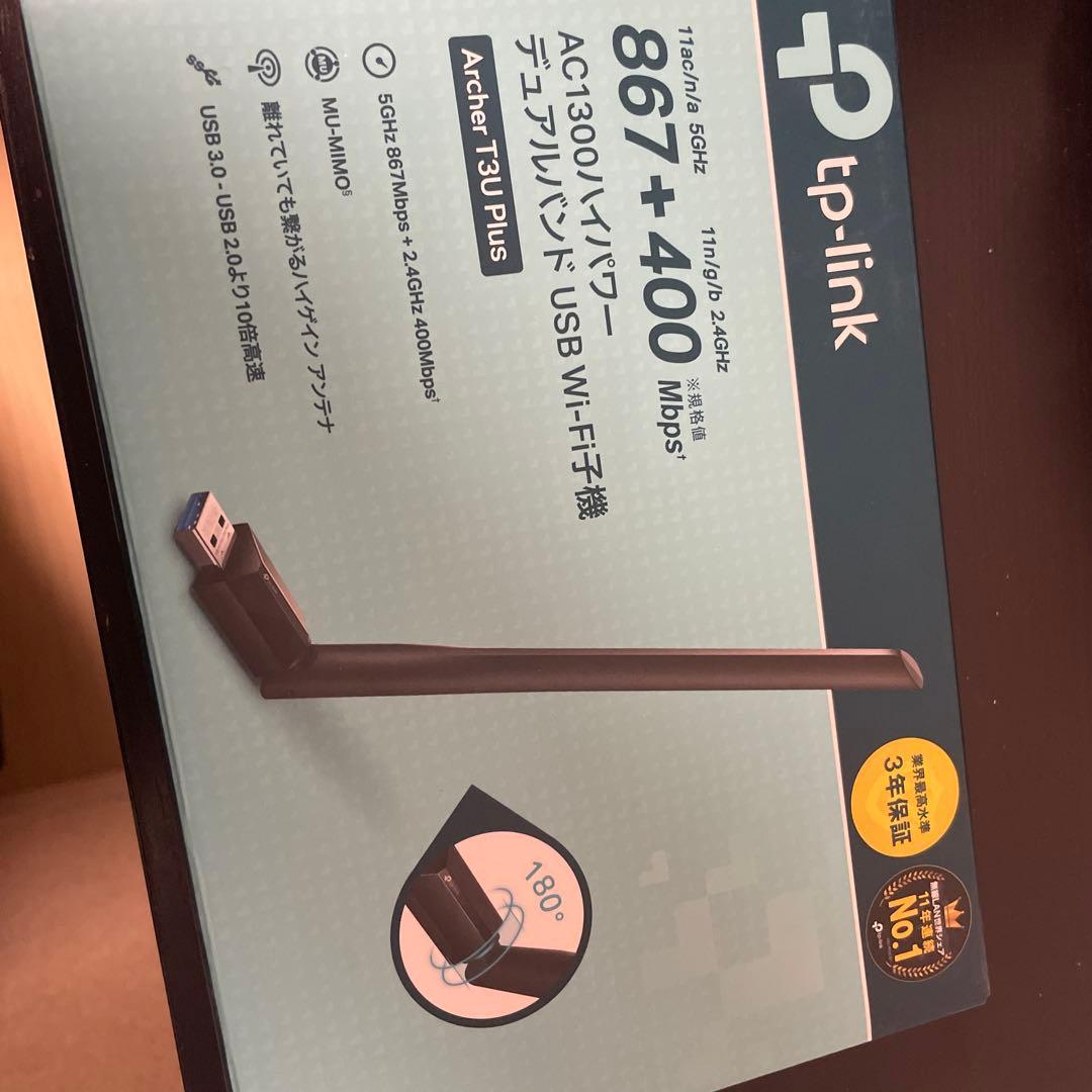 ASUS・Logicool ゲーミング3点セット オマケ付き