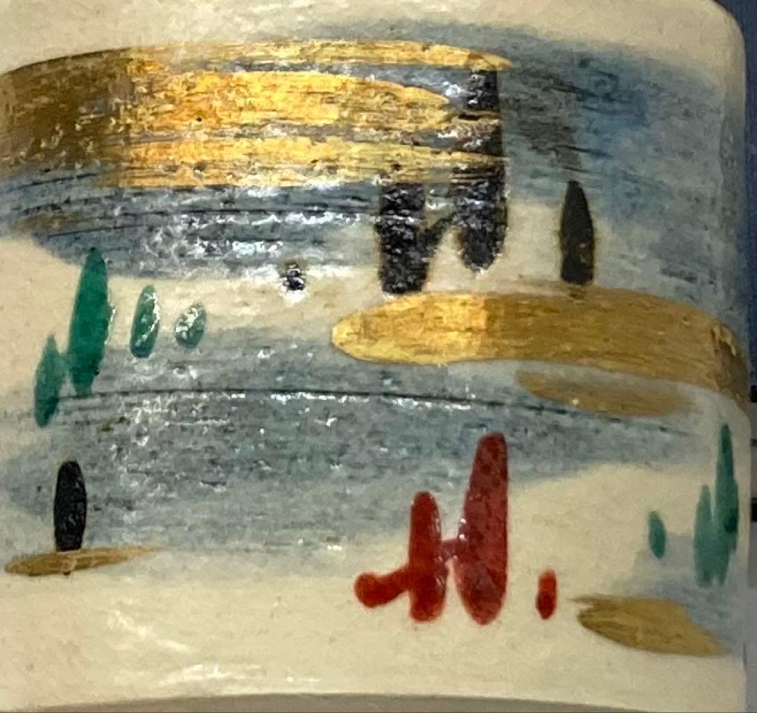 B533b「若草之画 蓋置」白井半七造　共箱　茶道具