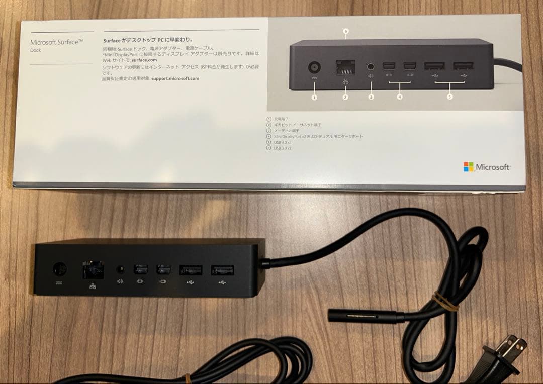 Surface Pro 6 8GB 256GB 周辺機器セット 純正ドック付き