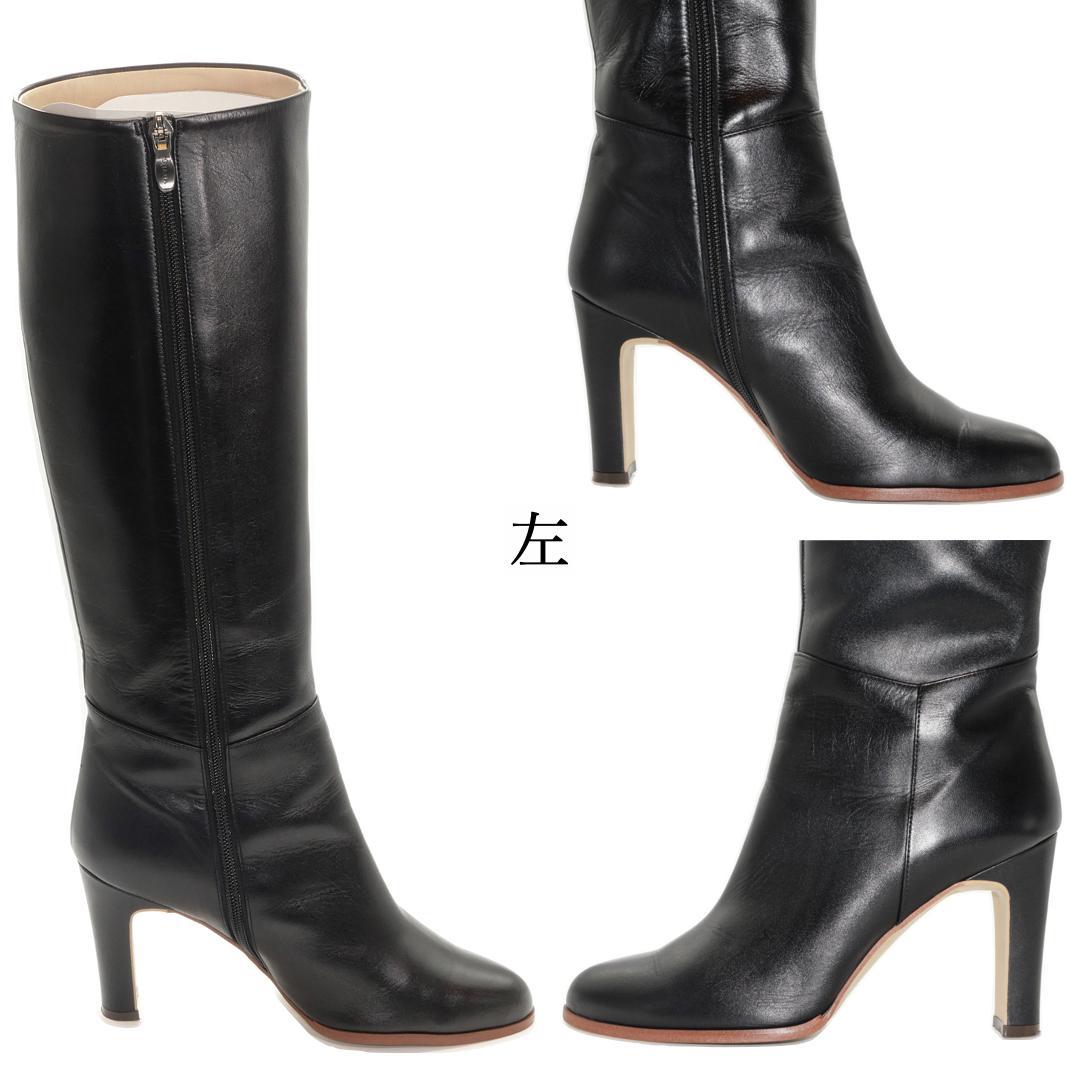23　DIANA　ダイアナ　ロングブーツ　カーフ　黒　サイドジップ