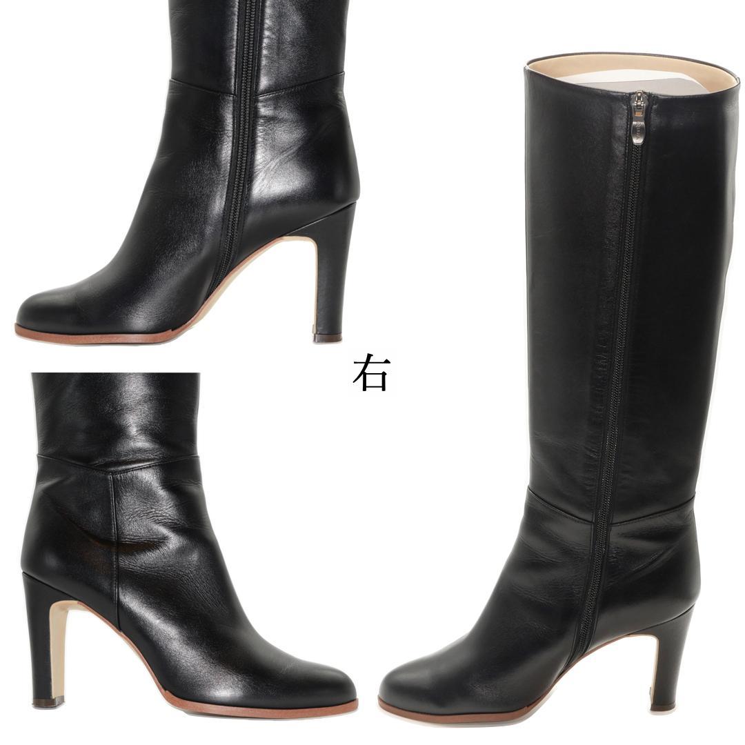 23　DIANA　ダイアナ　ロングブーツ　カーフ　黒　サイドジップ