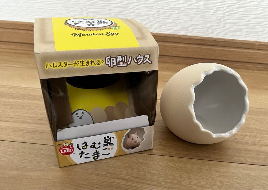 専用ハムスター ブカスターゲージ80cm 回し車 給水器 ほぼ未使用