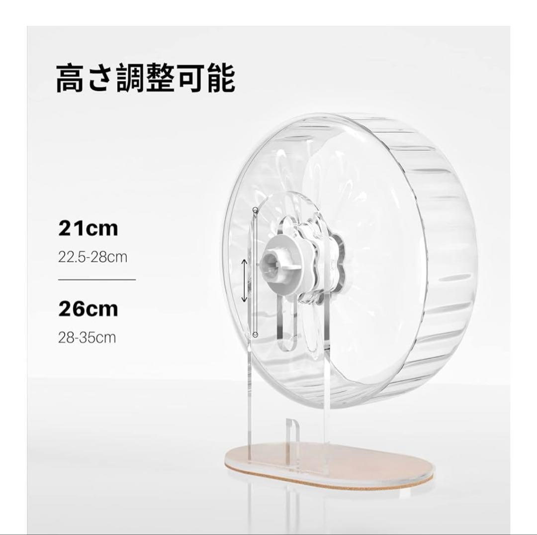 専用ハムスター ブカスターゲージ80cm 回し車 給水器 ほぼ未使用