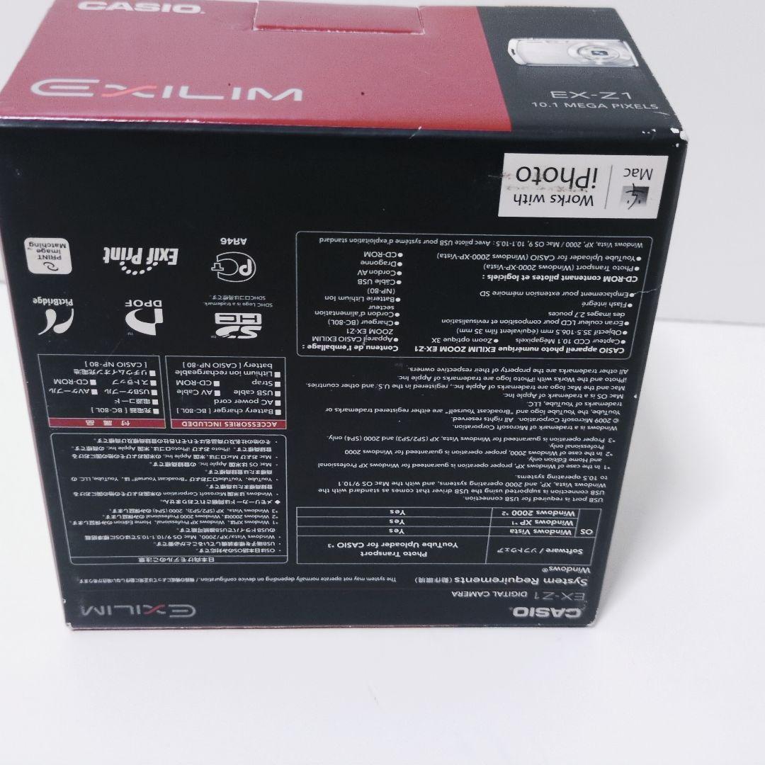 CASIO EXILIM EX-Z1 コンパクトデジタルカメラ シルバー