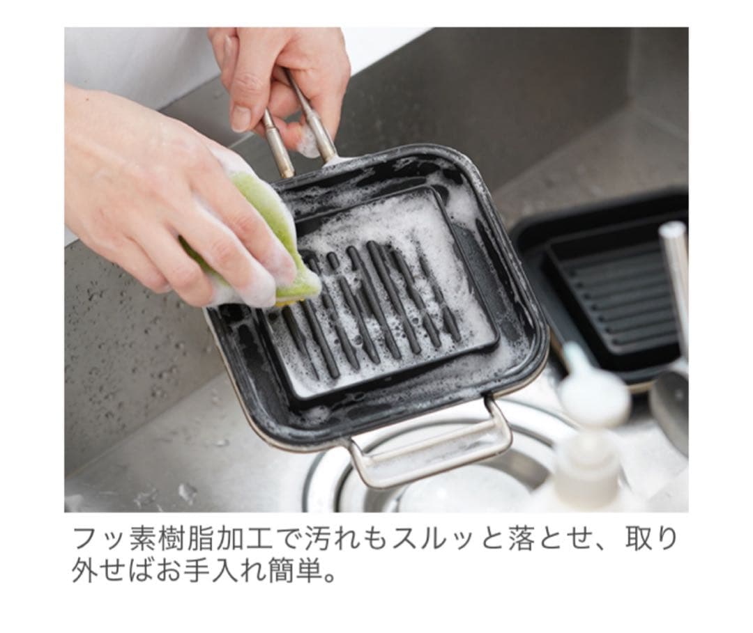 家事問屋 ホットパン ホットサンドメーカー IH・ガス両方対応 レシピ本付き