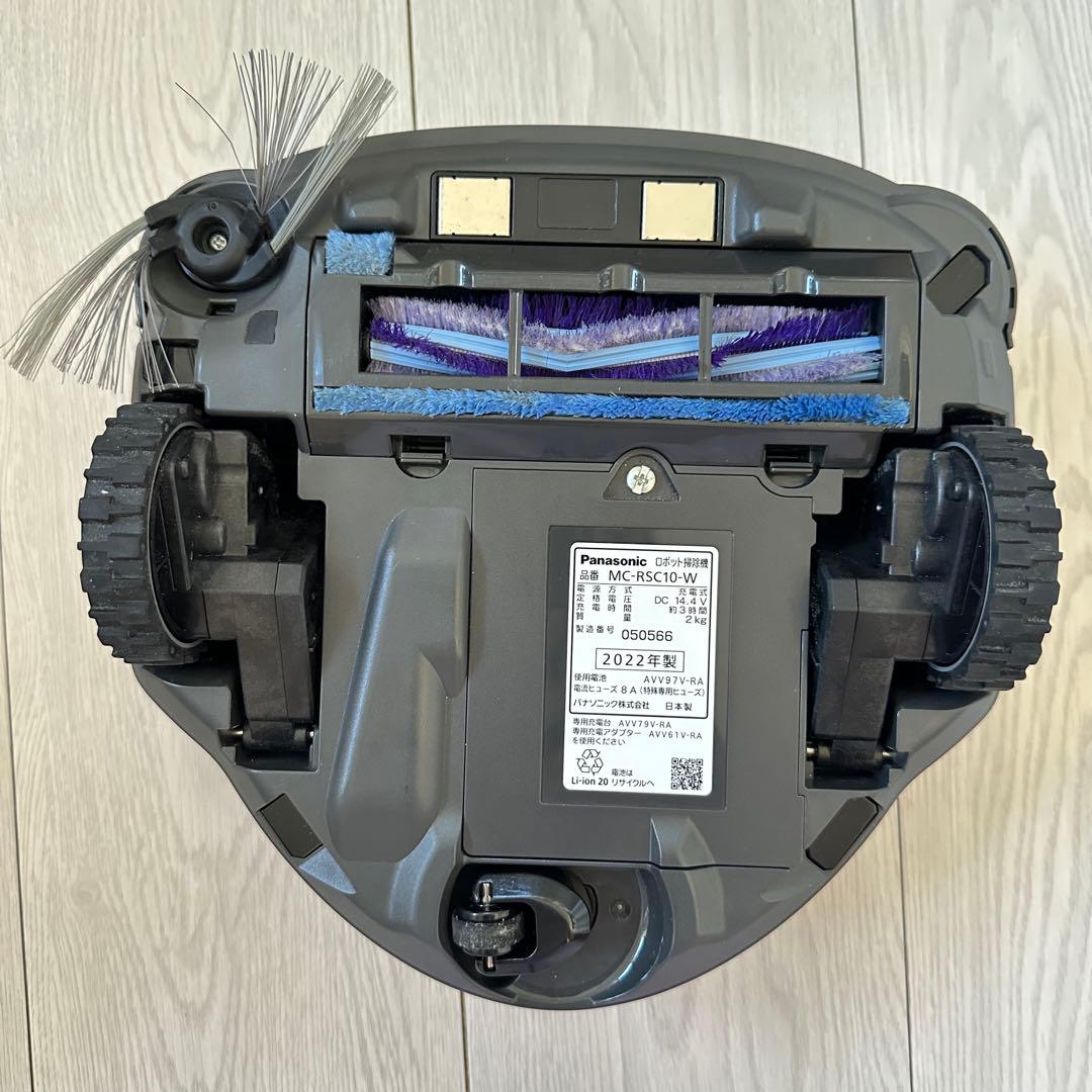 Panasonic　パナソニック　ロボット掃除機　ルーロミニ　MC-RSC10
