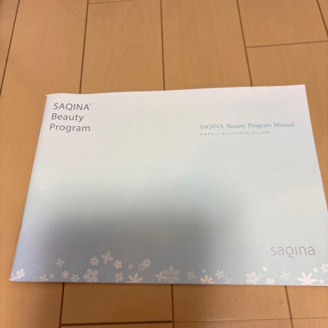 美顔器　SAQINA サキナ saqinabijou サキナビジュー