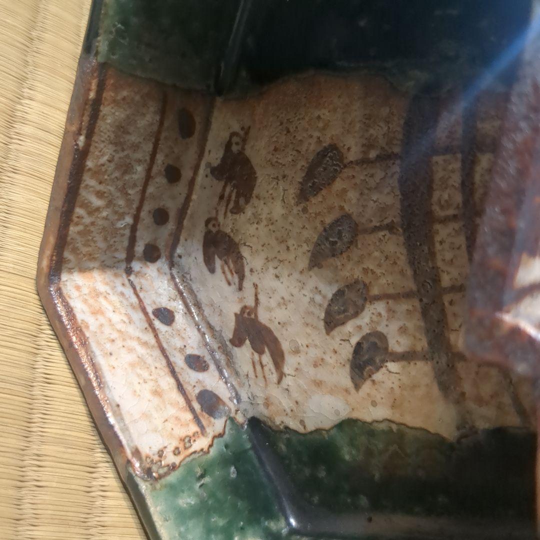 織部焼　鉢5客