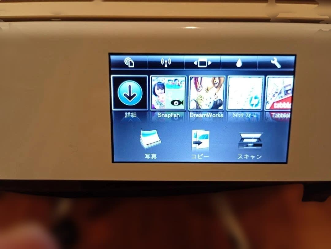 【ジャンク】HP Envy 110　インクジェットプリンター 本体