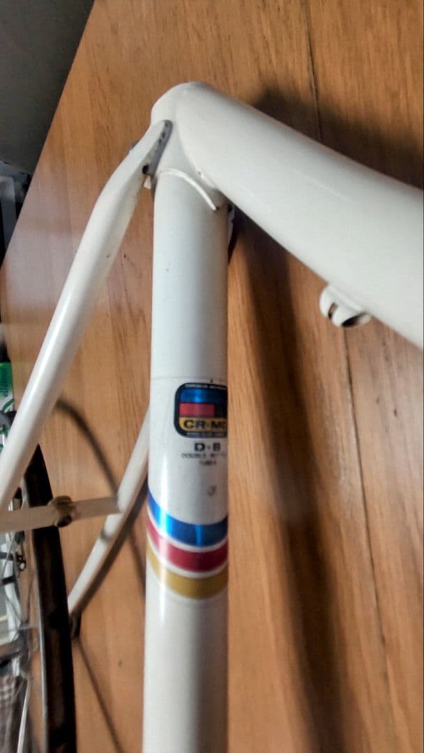 激レア/520mm(C-T)/パナソニック/前後24インチ/ ファニーバイク